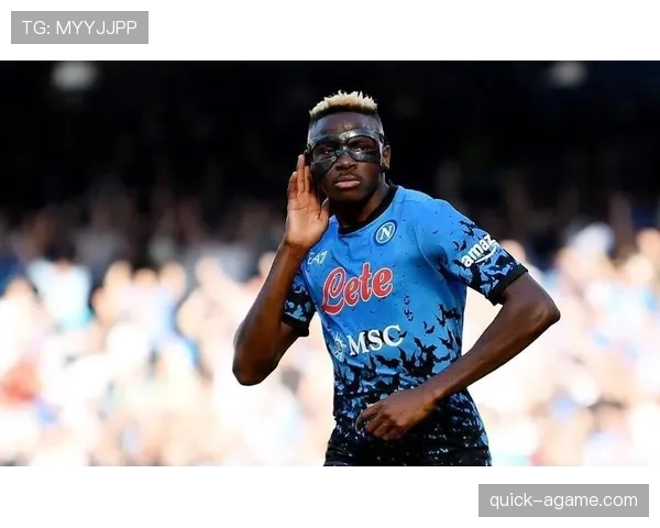 奥斯梅恩表现稳定性分析：高光与低迷背后的原因