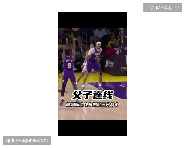 勒布朗挡拆助攻提升球队效率拉开詹姆斯与字母哥差距