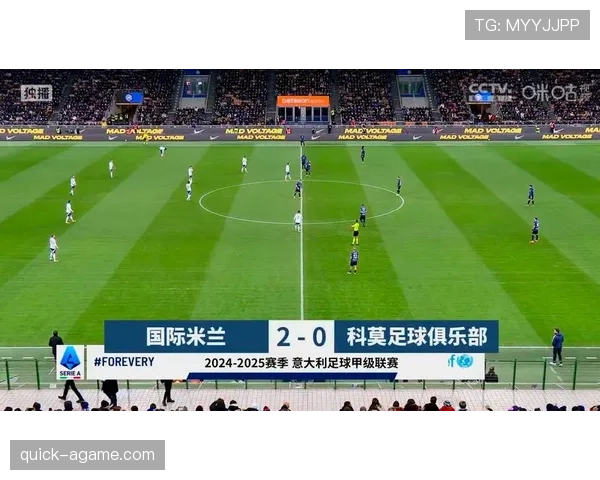 米兰争四压力持续增加，对联赛排名走势形成制约