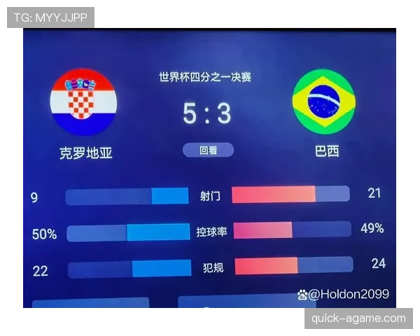 卡塔尔世界杯B组战绩：1分垫底无缘淘汰赛
